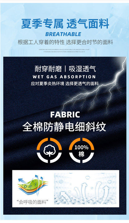 Pure cotton summer anti-static card pocket work clothes gas station filling station thin gas petrochemical long sleeve labor protection clothing