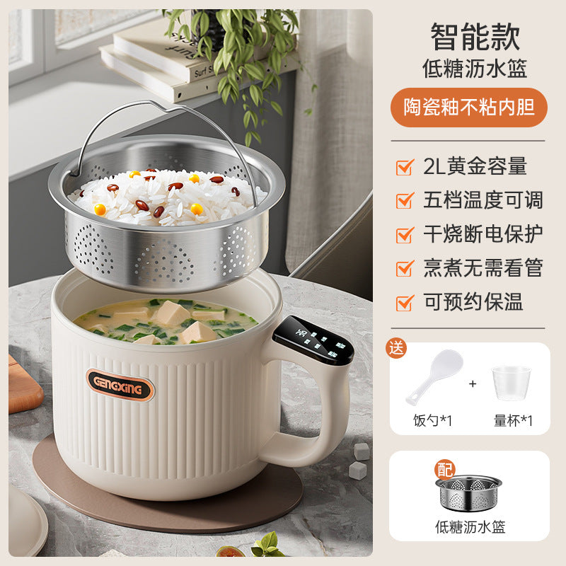 Light Sugar Rice Cooker Ceramic Glaze Non-stick Mini Electric Cooking Pot for Cooking Rice Dormitory Household Cooking Noodles Rice Soup Separating Rice Cooker