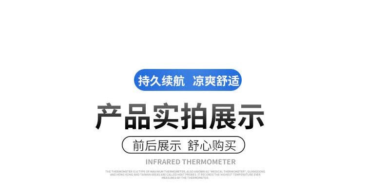 25 New Air-conditioning Clothes with Fan Outdoor Work Air-conditioning Shirt Factory Direct Cross-border Wholesale Exclusive