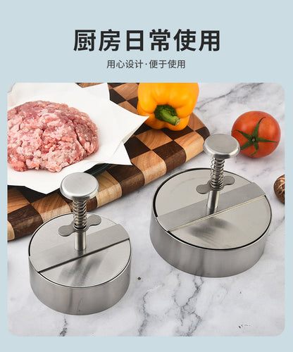 Amazon Hamburger Meat Press Push-Type Round 304 Stainless Steel Manual Meat Press Mold Household Kitchen Tools