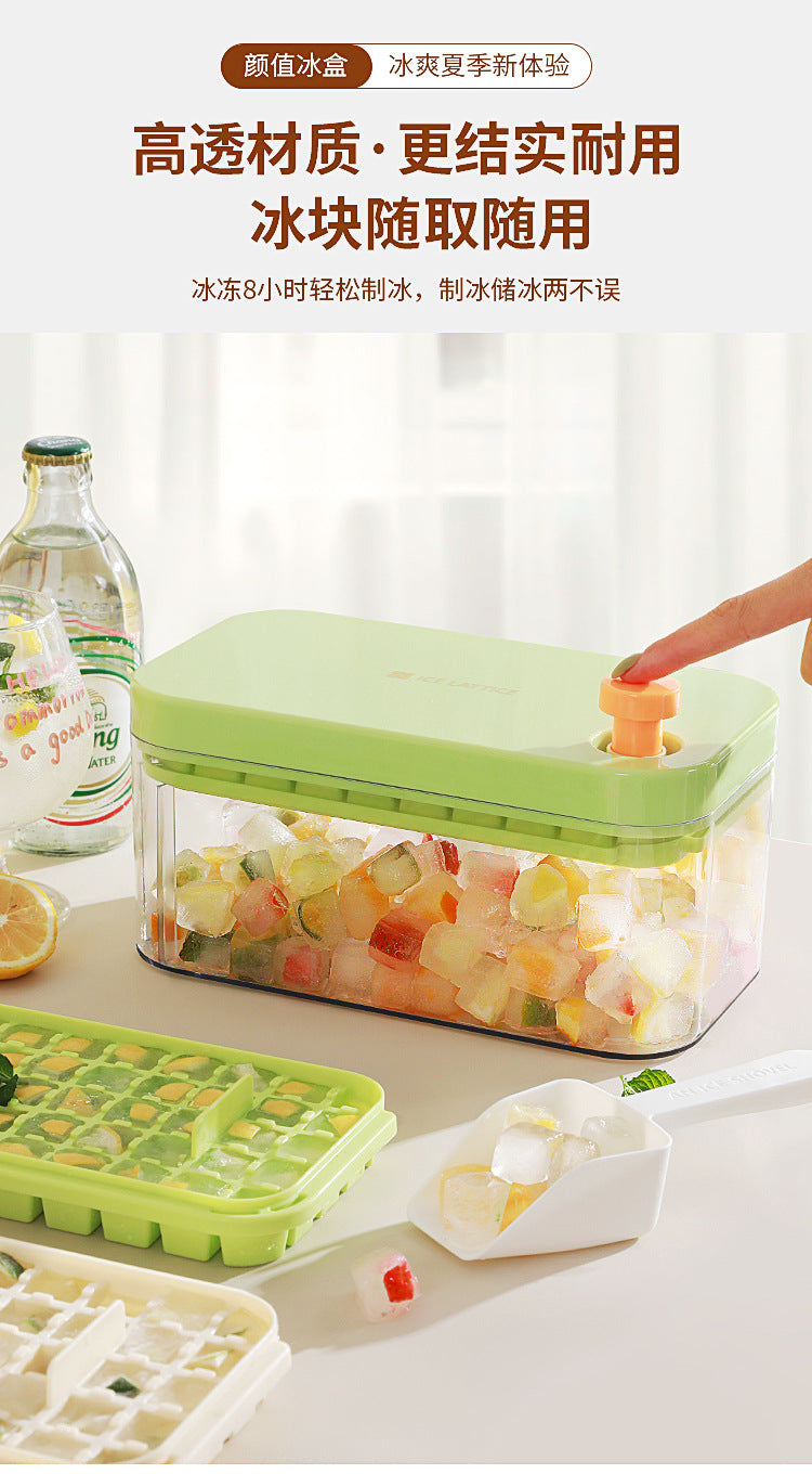 Ice Cube Mold Food Grade Household Pressed Ice Tray Large Capacity Ice Cube Storage Box Refrigerator Homemade Frozen Ice Artifact