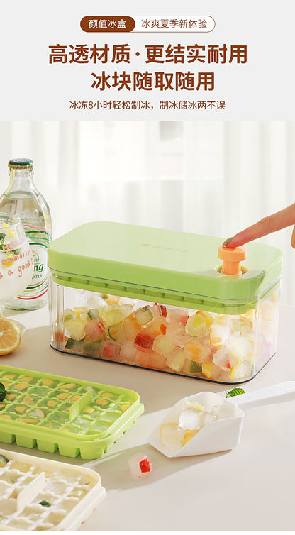Ice Cube Mold Food Grade Household Pressed Ice Tray Large Capacity Ice Cube Storage Box Refrigerator Homemade Frozen Ice Artifact