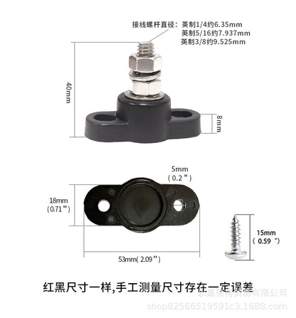 Inch single connection stud red and black pair of car saloon yacht battery modified connection post 3/8 5/16 1/4
