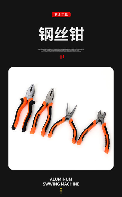 Multi-functional wire pliers household labor-saving vise industrial grade diagonal pliers 8 inch pointed pliers electrical wire stripping pliers