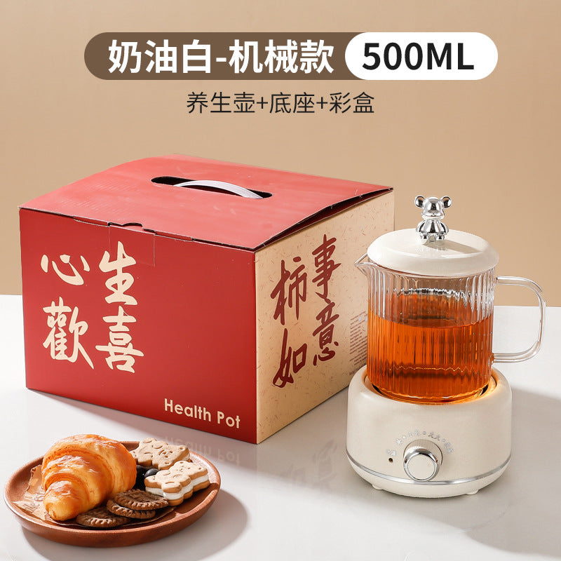 Multifunctional Health Pot Household Boiling Teapot Office Flower Teapot Glass Kettle Reservable Health Cup Gift