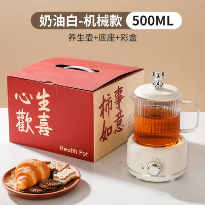Multifunctional Health Pot Household Boiling Teapot Office Flower Teapot Glass Kettle Reservable Health Cup Gift