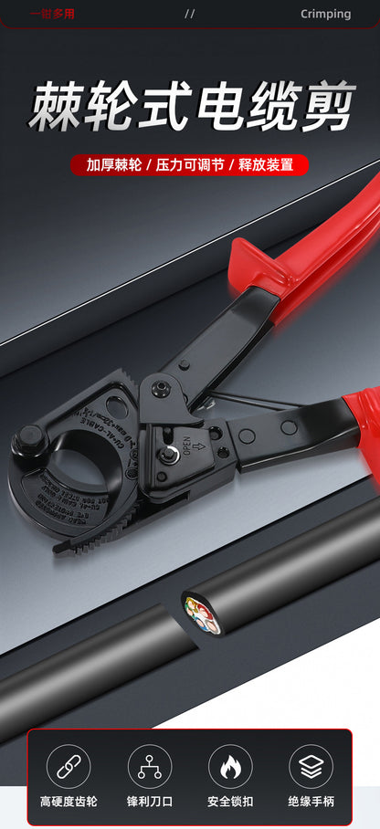 HS-325A ratchet type cable shears copper aluminum cable shears wire cutters labor-saving tools scissors wire cutters cable shears