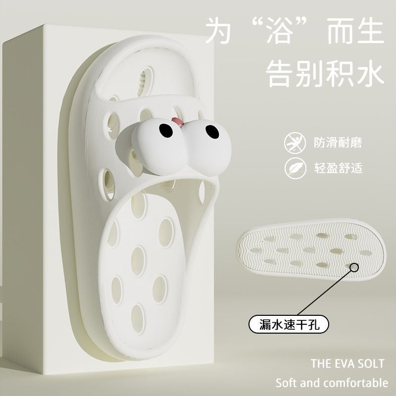 Bathroom Slippers Women's Bath Non-slip Summer 2025 New Leaky Hollow Quick-drying Indoor plus size Slippers for Men