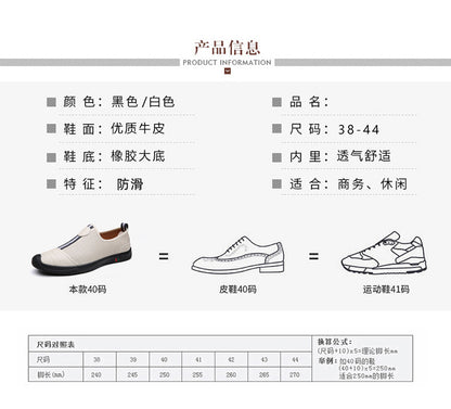 Doug Shoes Men's 2024 New Spring Lazy Slip-on Loafers Soft Bottom Driving Shoes Men's Hollow Leather Shoes