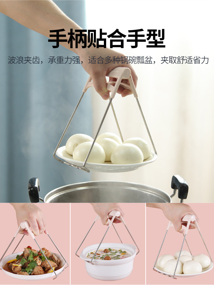Thickened Bowl Clamp, Anti-Scalding, Anti-Slip Clamp, Bowl Clamp, Plate Clamp, Steamed Vegetable Bowl Clamp, Anti-Slip, Anti-Scalding Hand Clamp, Plate Lifter