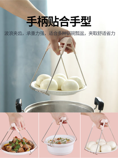 Thickened Bowl Clamp, Anti-Scalding, Anti-Slip Clamp, Bowl Clamp, Plate Clamp, Steamed Vegetable Bowl Clamp, Anti-Slip, Anti-Scalding Hand Clamp, Plate Lifter