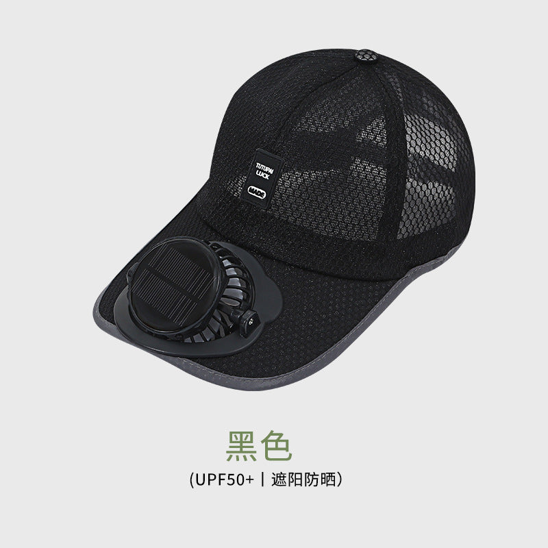 Adult summer solar charging with fan hat men and women breathable mesh sun protection outdoor sun-proof peaked cap