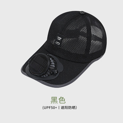 Adult summer solar charging with fan hat men and women breathable mesh sun protection outdoor sun-proof peaked cap