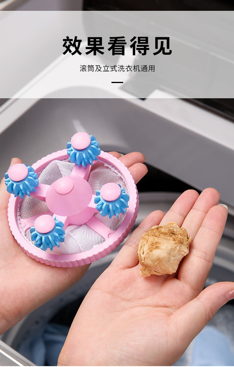 Washing Machine Filter Bag Lint Remover Cleaning Floating Household Artifact Washing and Protection Ball Lint Removal Lint Filter Laundry Bag