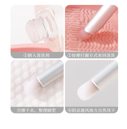 Xixi light feather round dizziness dye brush concealer brush does not eat powder does not card line concealer eyeliner lip brush foundation brush makeup