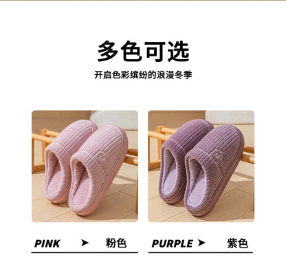 Women's Thick-Soled Winter Non-Slip Couple Indoor Warm Home Slippers with Fur for Men and Women