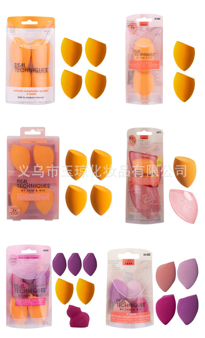 U.S. RT Series Makeup Brush suit Powder Puff 1997 Blush Brush Foundation Brush Eye Shadow Brush Beauty Egg Cross-border Exclusive