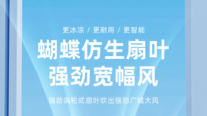Desktop Electric Fan Large Wind Turbine Small Fan Office Household Desk Fan Silent Electric Fan Air Circulation Fan