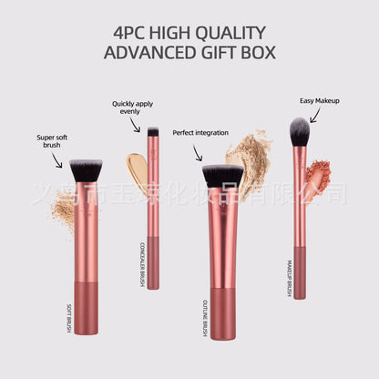 Cross-Border Makeup Brush Rt Series Super Soft Boxed Makeup Brush Set Foundation Brush Eye Shadow Brush Beauty Tool Wholesale