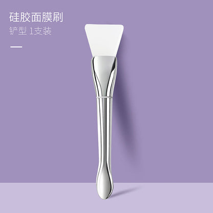 New Silver Rod silicone mask brush multifunctional beauty makeup brush ultra-thin flat head coating foundation brush mud film brush