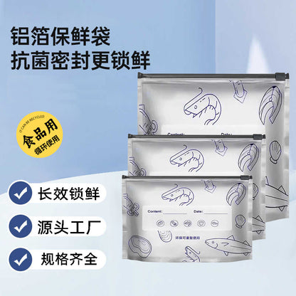 Manufacturer's Aluminum Titanium Foil Fresh-Keeping Sealed Bag Food Thickened Fresh-Keeping Bag Household Refrigerator Food Freezing Special Storage Bag