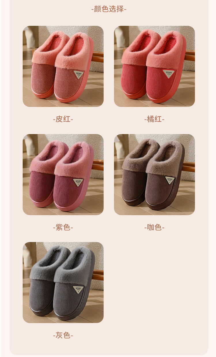 Slippers for Women Winter 2025 New Warm Indoor Home Non-Slip Thick-Soled Cotton Slippers Men's Wool Slippers Autumn and Winter