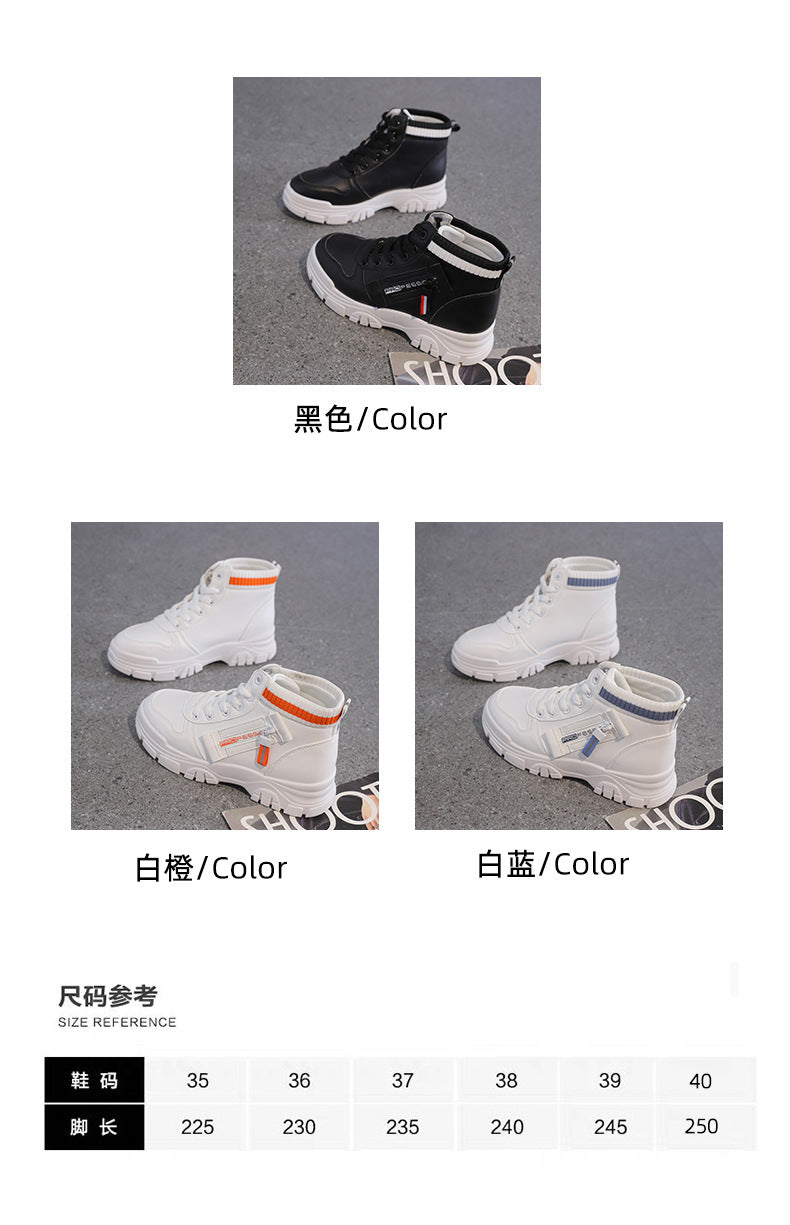 High-Top White Sneakers for Women 2026 Autumn Trendy Shoes Student Korean Style Versatile New Sneakers Sports Shoes Women's Shoes Qr522