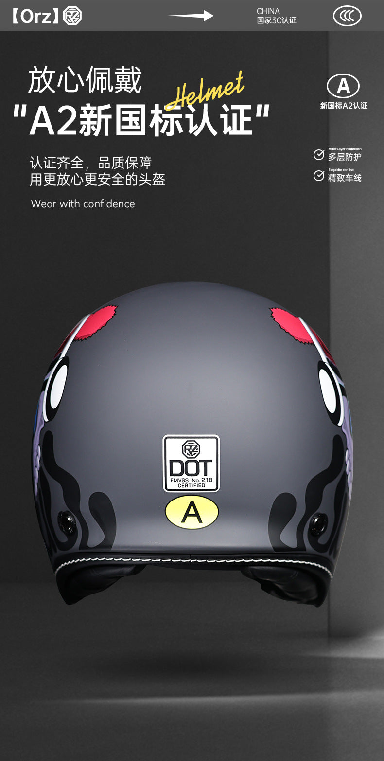 Orz Retro Helmet for Men and Women 3C Certified Motorcycle Half Helmet for Girls Winter Universal Four-Season Electric Motorcycle