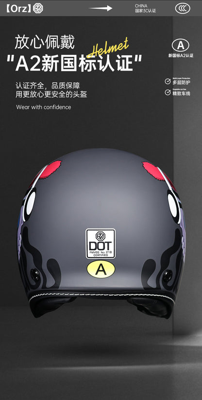 Orz Retro Helmet for Men and Women 3C Certified Motorcycle Half Helmet for Girls Winter Universal Four-Season Electric Motorcycle