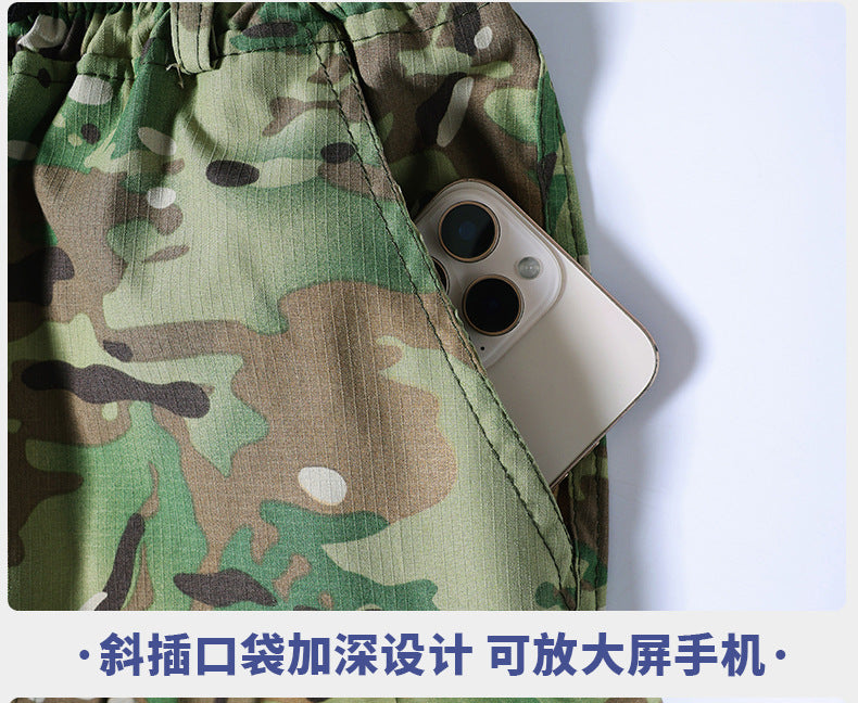 Outdoor Summer Camouflage Clothing suit Men's Wear-resistant Tear-resistant Multi-pocket Labor Protection Breathable Quick-drying Training Clothing Men's Tooling