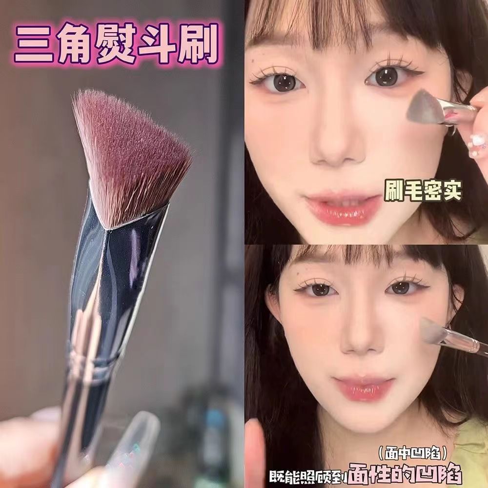 Cangzhou Makeup Brush, Oblique Triangle Iron, Highlight Brush to Brighten Tear Troughs, Middle Nasolabial Folds Brush, Eye Head Traceless Concealer Brush