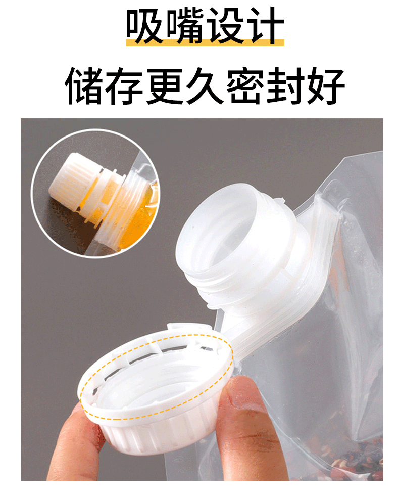 Thickened Transparent Spout Bag, Grain Plastic Bag, Household Food-Grade Bag, Moisture-Proof and Insect-Proof Sealed Bag