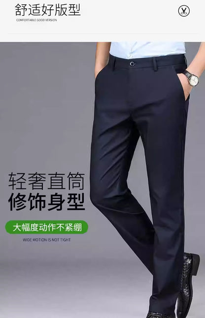 Men's Casual Trousers for Foreign Trade, Loose and Fattened, No-Iron Straight Suit, Business Elastic Trousers Wholesale