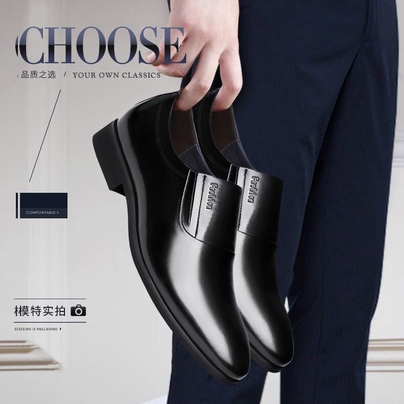 [100% full cowhide] leather shoes men's business formal wear men's leather shoes casual slip-on soft bottom work men's shoes