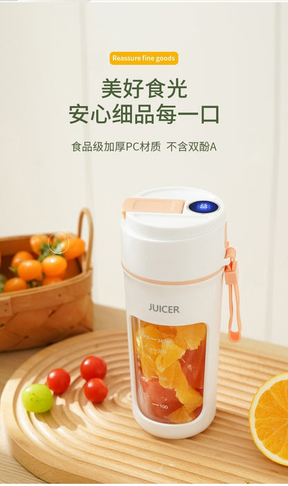 Cross-Border Juicer Small Portable Household Multifunctional Fried Fruit Juicer Wireless Electric Juicer Cup
