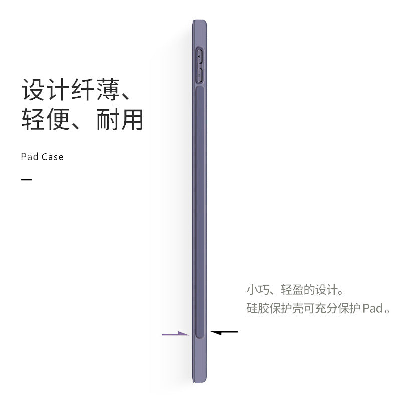 Suitable for oppopadAir flat protective cover pad11 inch silicone soft case 2022 new 10.36 inch all-inclusive