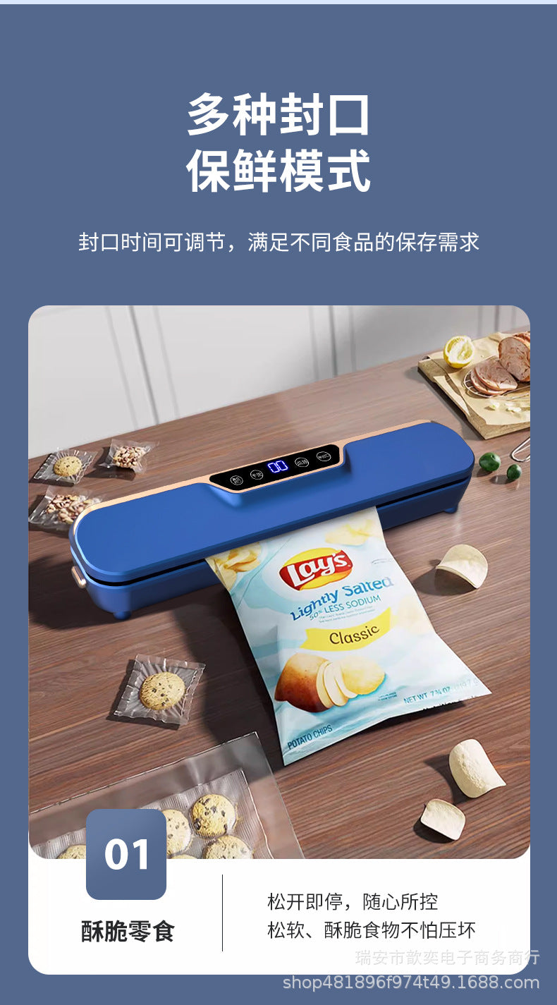 Automatic Vacuum sealing machine food packaging machine small fresh-keeping sealing machine household plastic sealing machine vacuum group purchase