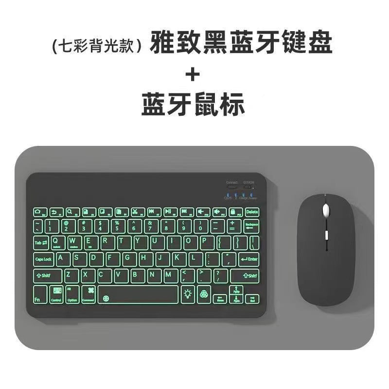 For Samsung Galaxy Tab A9 Bluetooth Keyboard Case 11 inch a9 plus Tablet X210/x215