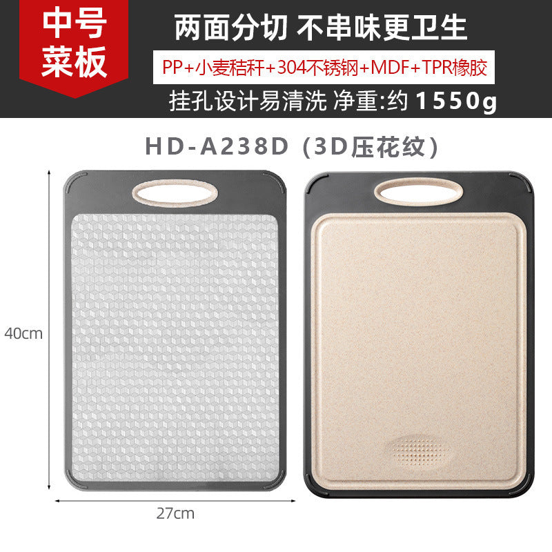 New in stock Amazon Explosions 3D Pattern Stainless Steel Cutting Board Titanium Cutting Board 304 Double-sided Cutting Board