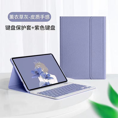 Suitable for OPPO Pad 11 flat panel keyboard leather case Realme Pad10.4 magnetic Bluetooth keyboard protective case