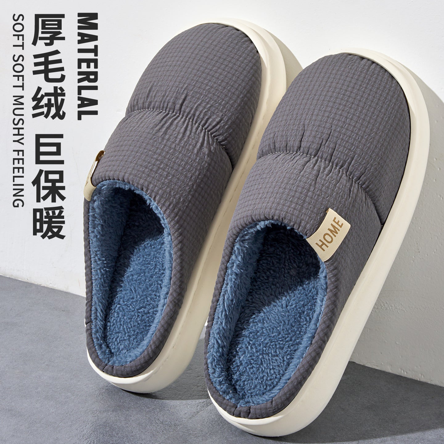 Waterproof Cotton Slippers for Men, Home Use, Autumn and Winter 2026 New Model, Indoor Home Warm Thick-Soled Warm Cotton Slippers for Men