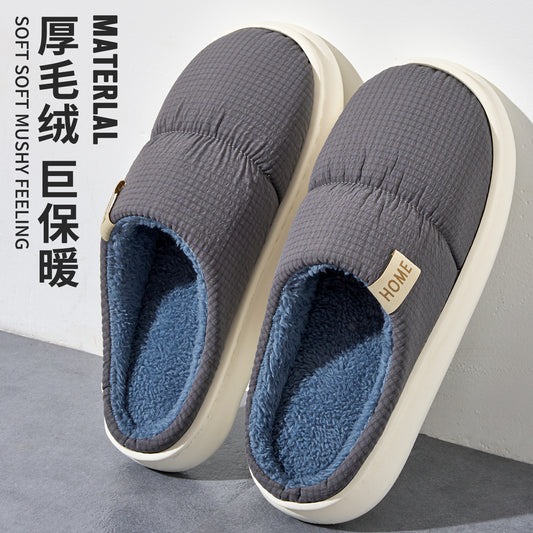 Waterproof Cotton Slippers for Men, Home Use, Autumn and Winter 2026 New Model, Indoor Home Warm Thick-Soled Warm Cotton Slippers for Men by PDG ibma