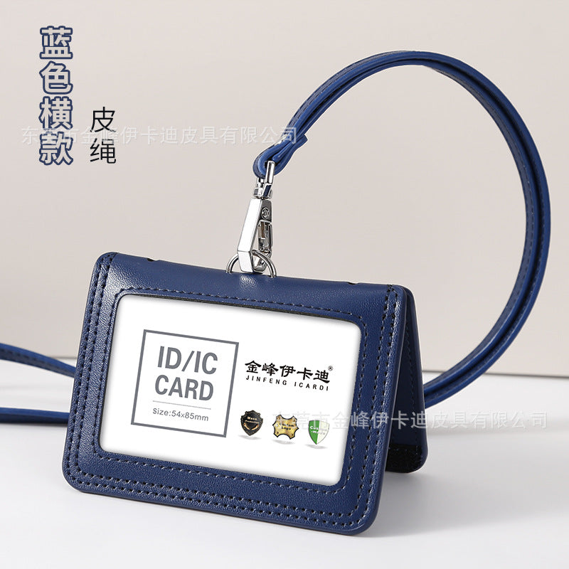 Strict selection of leather card set folding bank work card work card leather card certificate card set hanging rope badge bus