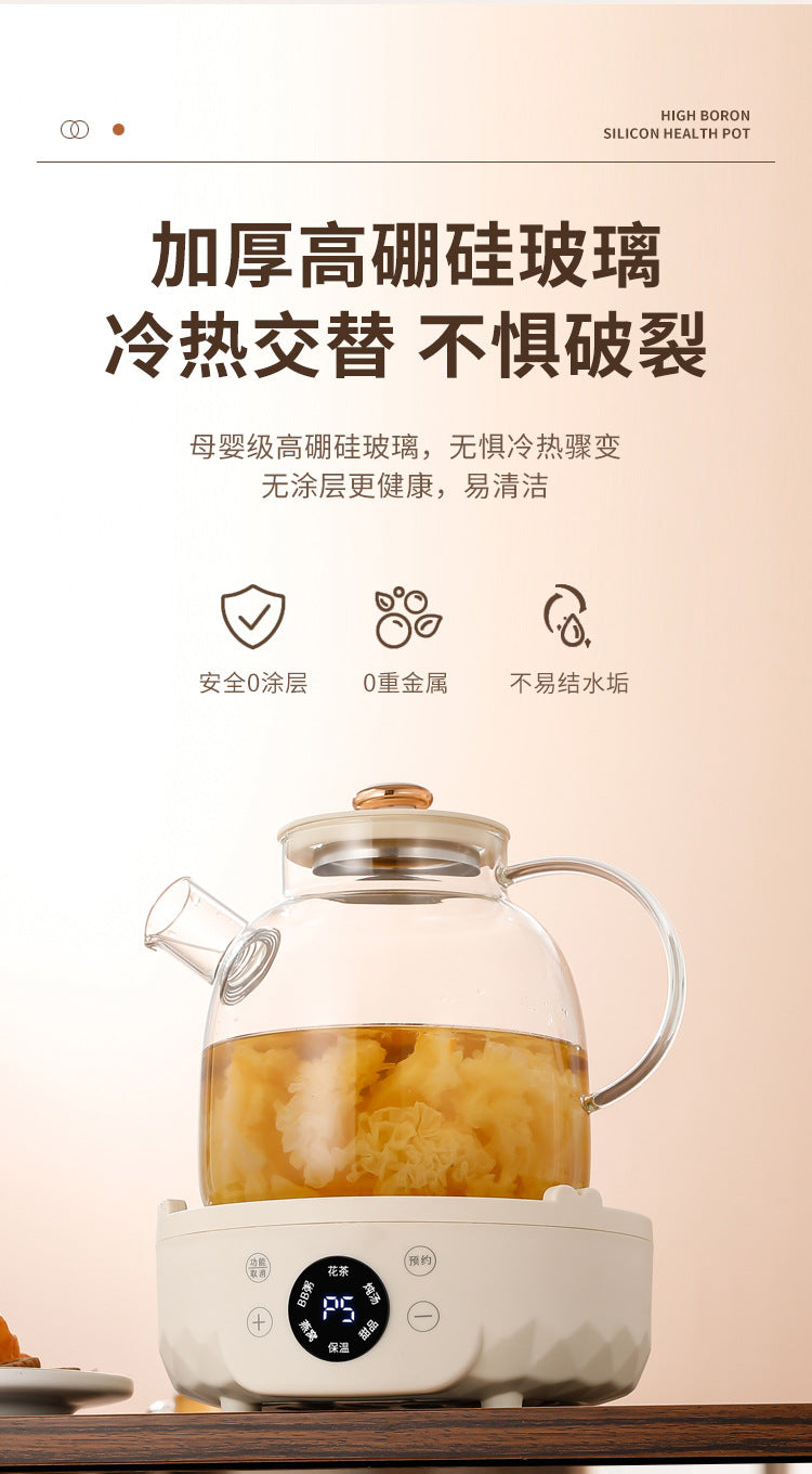 Factory Direct Supply Glass Health Pot Home Multifunctional Office Fully Automatic Mini Tea Maker Gift Boiling Water