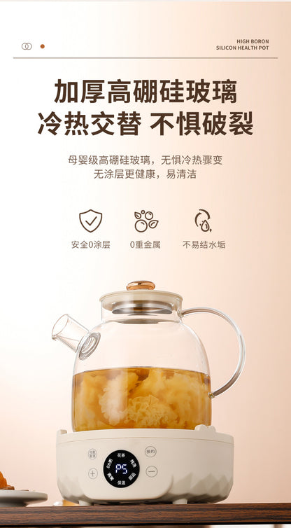 Factory Direct Supply Glass Health Pot Home Multifunctional Office Fully Automatic Mini Tea Maker Gift Boiling Water