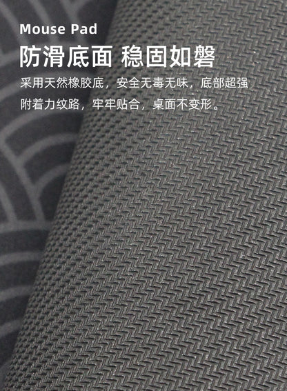 Simple Japanese mouse pad oversized electronic keyboard pad thermal transfer thick rubber wrist mouse pad wholesale
