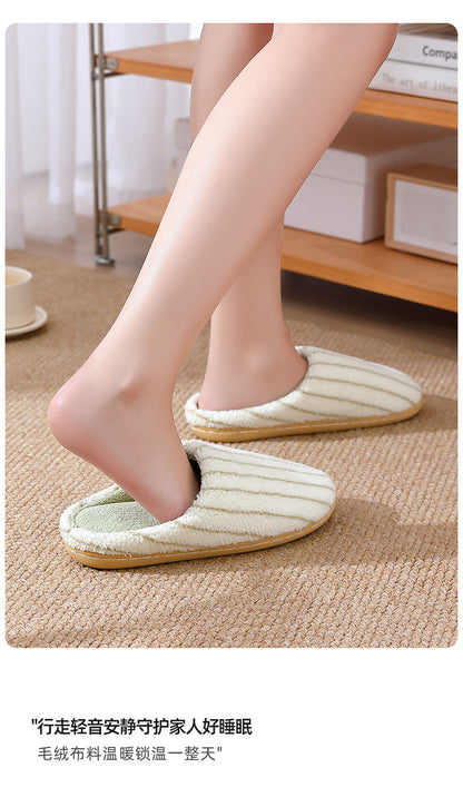 Cotton Slippers for Women Autumn and Winter 2025 New Indoor Home Silent Soft Bottom Non-Slip Floor Slippers for Men Winter