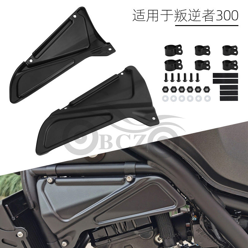 Motorcycle accessories suitable for REBEL REBEL CMX300 modified front fork cover engine side cover side plate