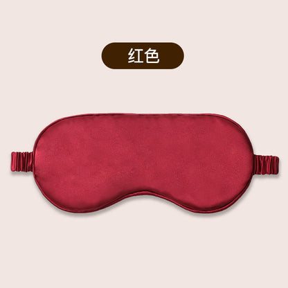 Double-Sided Imitation Silk Eye Mask, Light-Blocking Sleep Eye Mask, Logo Printing Wholesale, Men's and Women's Travel Cooling Ice Silk Eye Protection