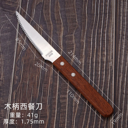 Cross-border Wooden Handle Steak Knife and Fork Two-piece Set Household Western-style Tableware Stainless Steel Main Knife Dishpoint Fork in stock Batch